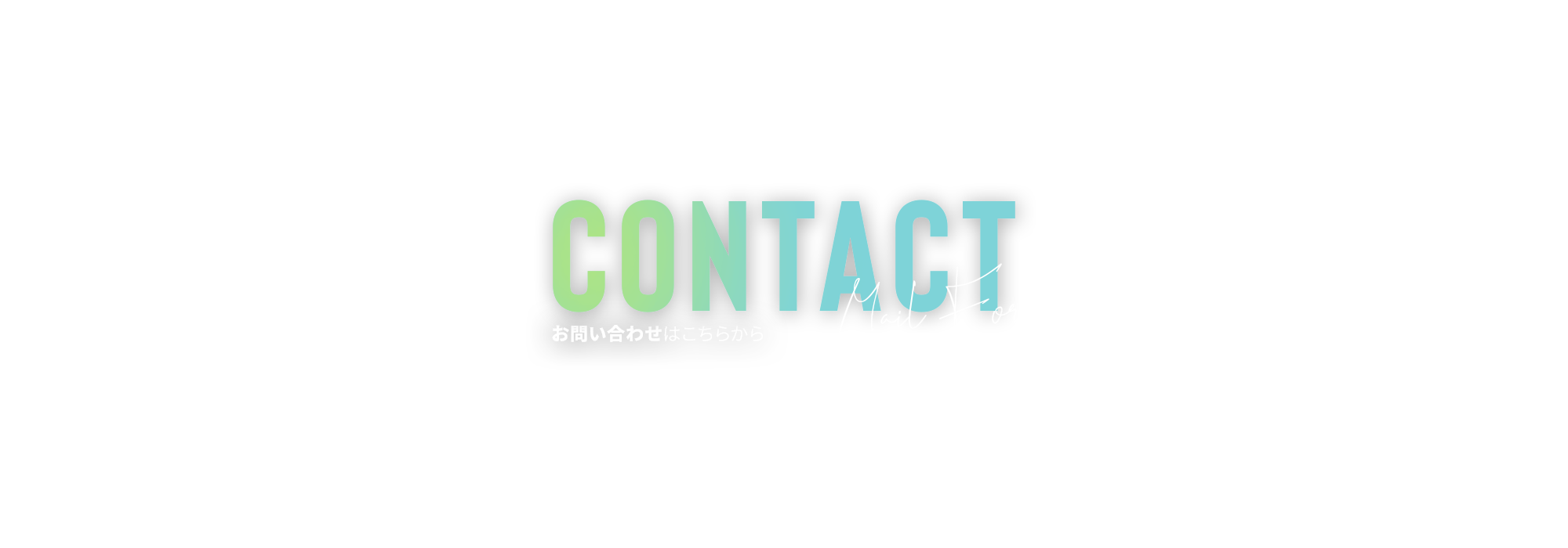 bnr_contact